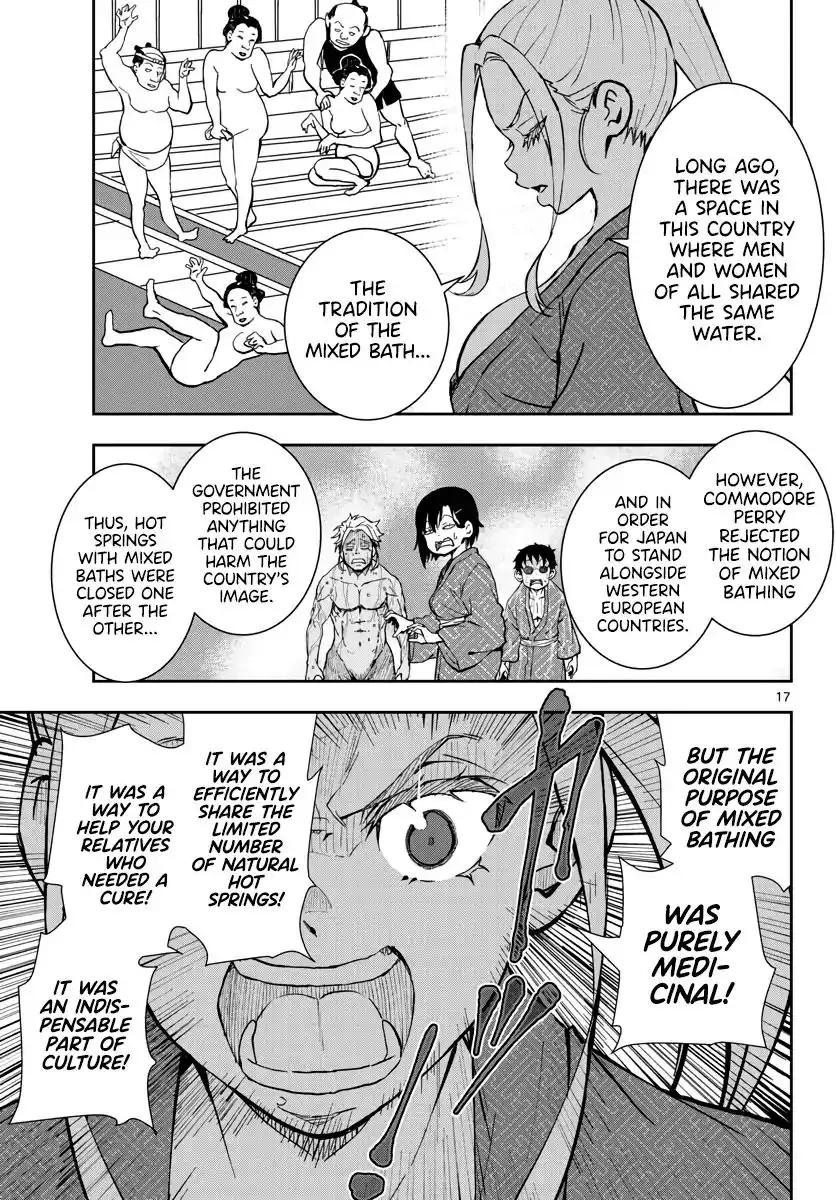 Zombie 100 ~Zombie ni Naru Made ni Shitai 100 no Koto~ Chapter 13 16
